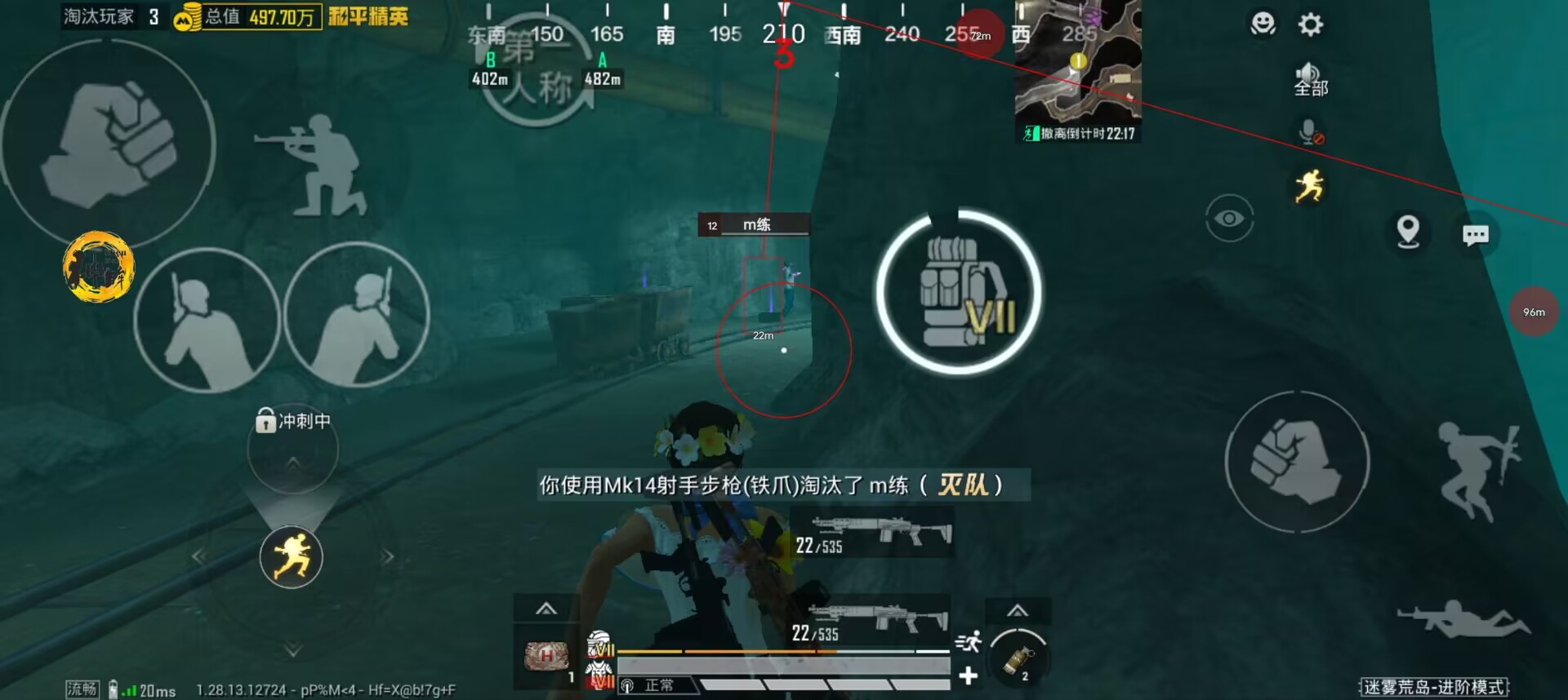 在和平精英中外挂怎么开（和平精英自带的挂怎么开）